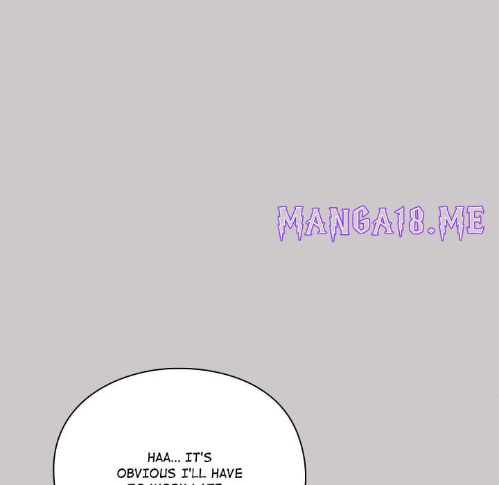 Heart Level - Chapter 8 Page 72