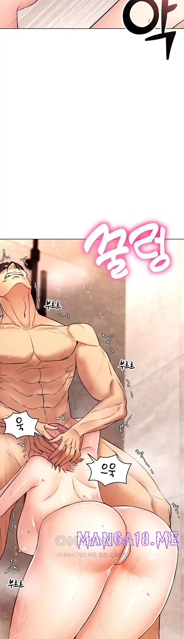 Using Eroge Abilities In Real Life Raw - Chapter 11 Page 30