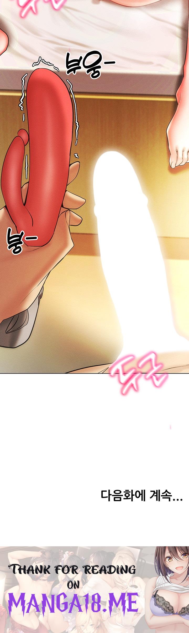 Using Eroge Abilities In Real Life Raw - Chapter 8 Page 65