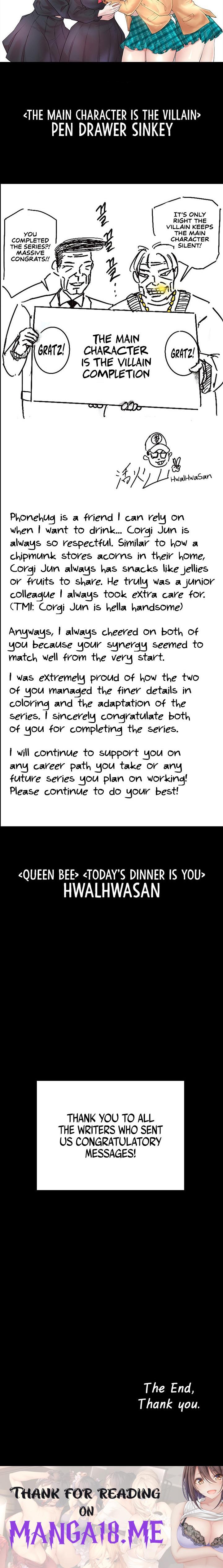 The Main Character is the Villain - Chapter 96.5 Page 10