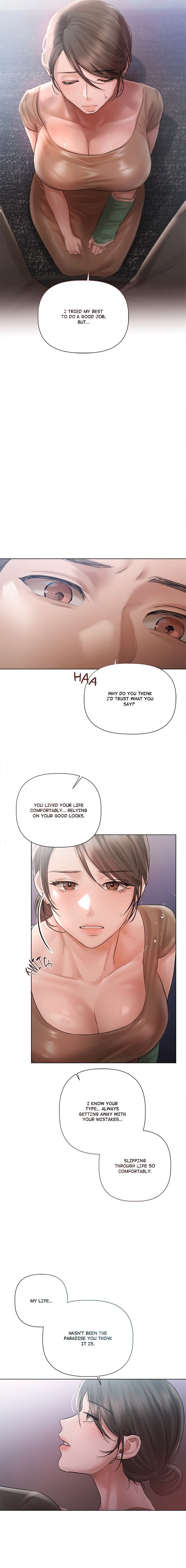 Slave to Poetry - Chapter 10 Page 12