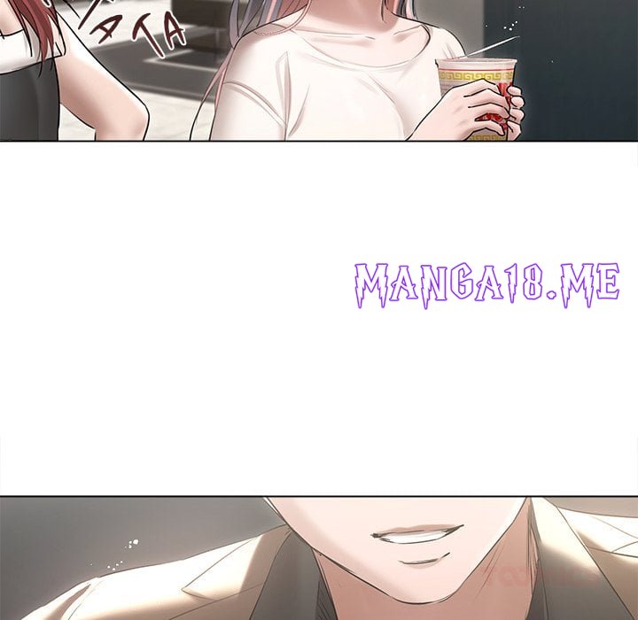 Slave to Poetry - Chapter 17 Page 62