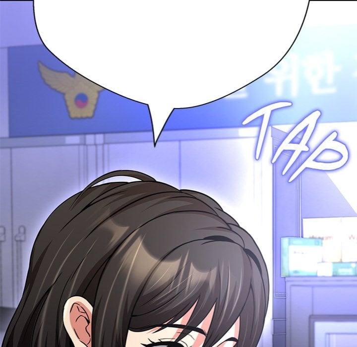 My Gangster Girlfriend - Chapter 39 Page 204