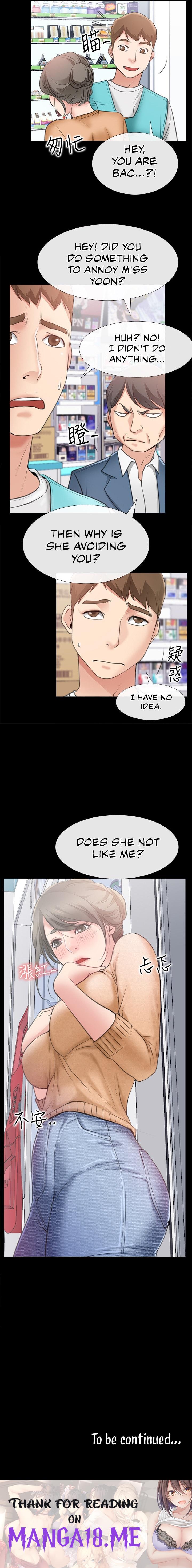 24 Hour Love - Chapter 11 Page 13