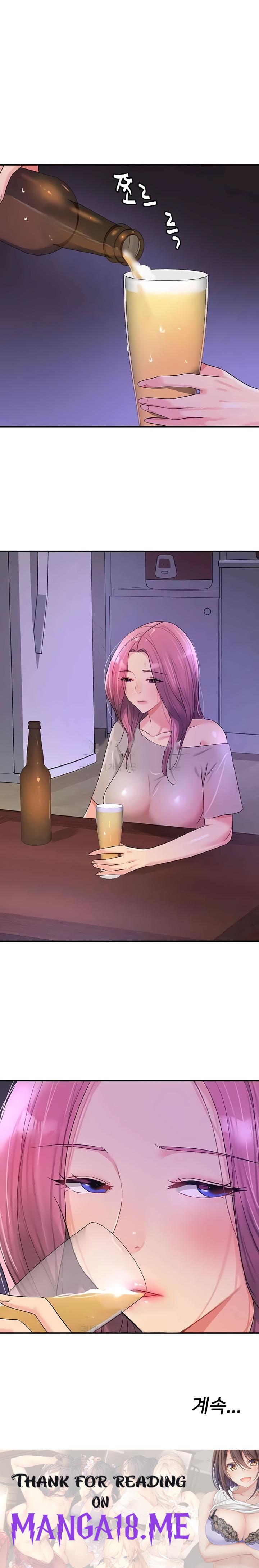 The Shop of Pleasure Raw - Chapter 70 Page 28