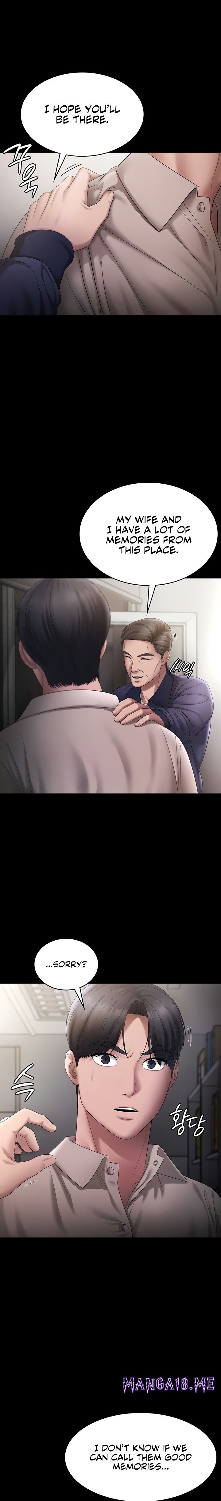 The Chairman’s Wife - Chapter 51 Page 15