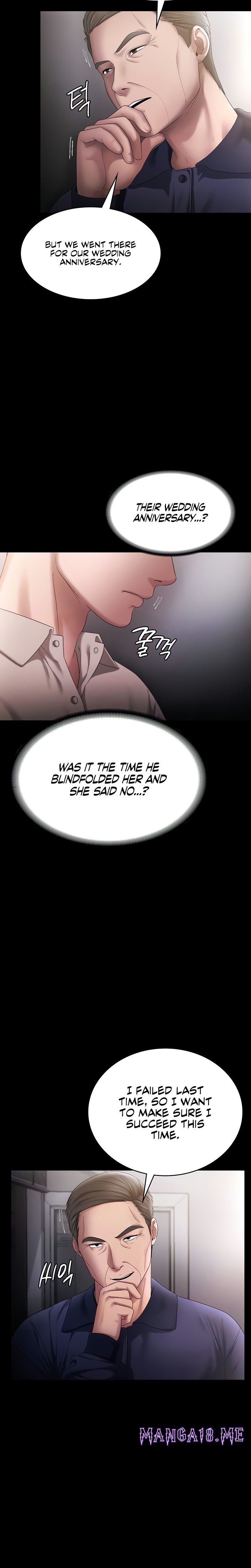 The Chairman’s Wife - Chapter 51 Page 16