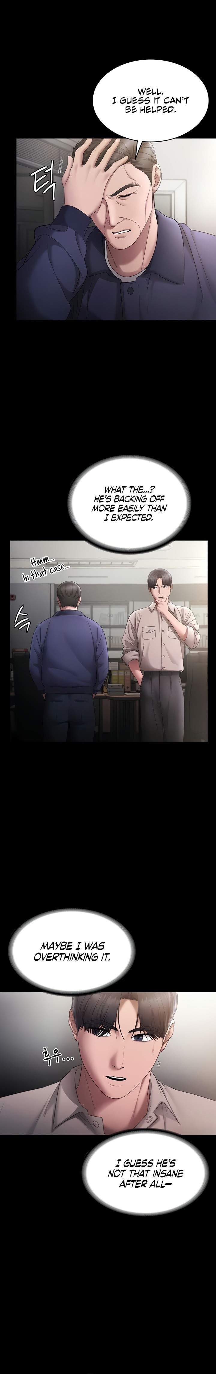 The Chairman’s Wife - Chapter 51 Page 21