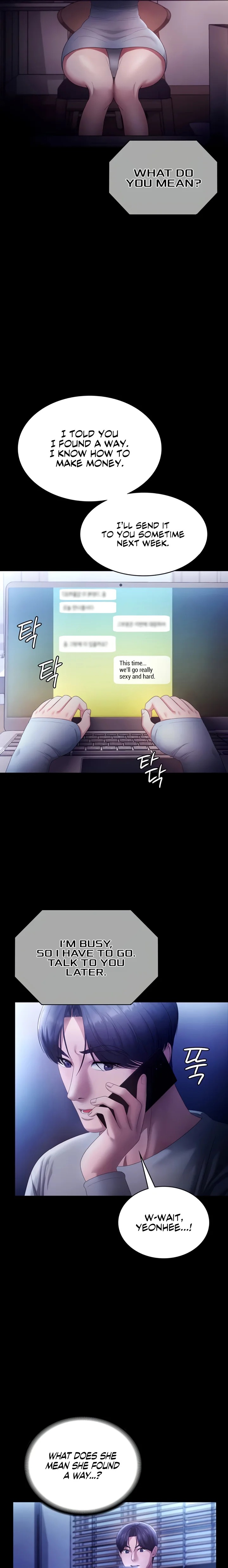 The Chairman’s Wife - Chapter 58 Page 4