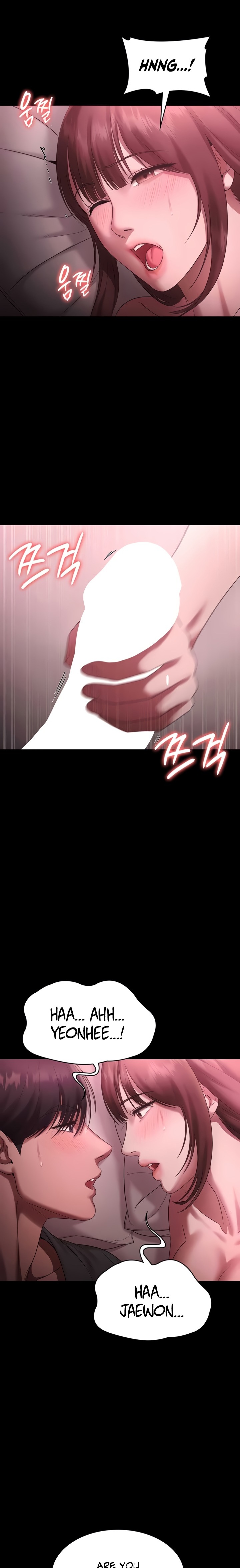 The Chairman’s Wife - Chapter 60 Page 11