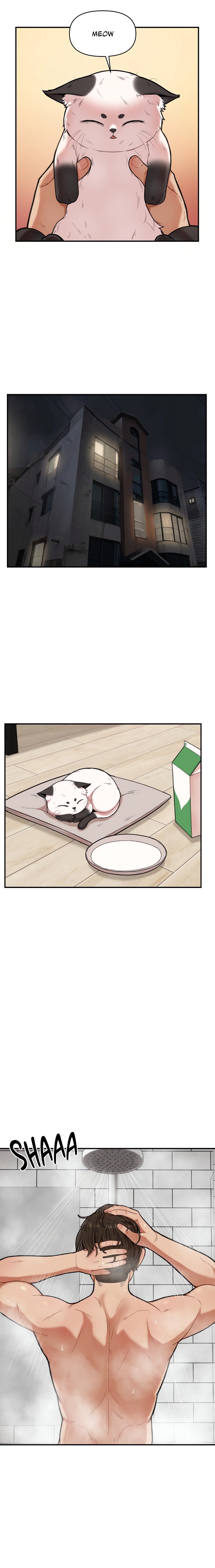 An Invisible Kiss (Uncensored) - Chapter 1 Page 6