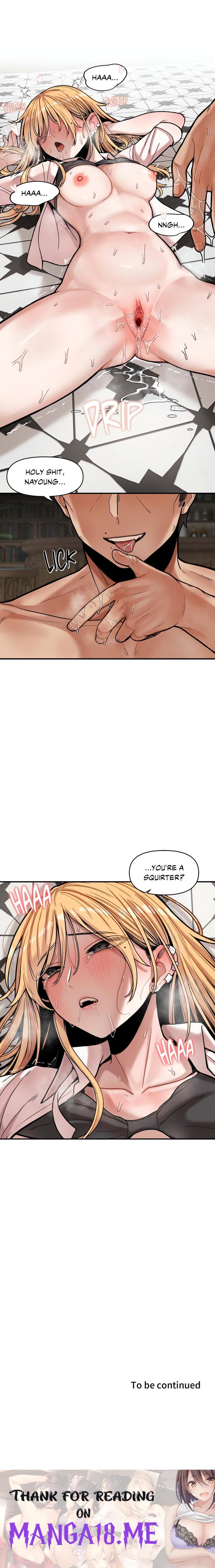 An Invisible Kiss (Uncensored) - Chapter 15 Page 15