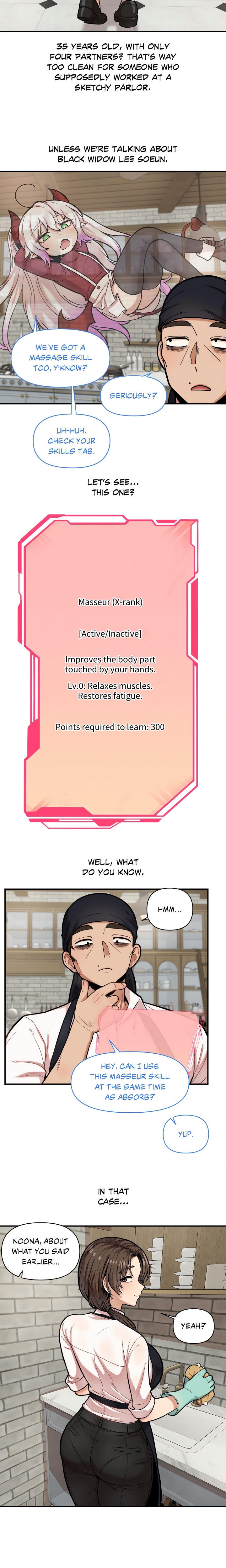 An Invisible Kiss (Uncensored) - Chapter 17 Page 5