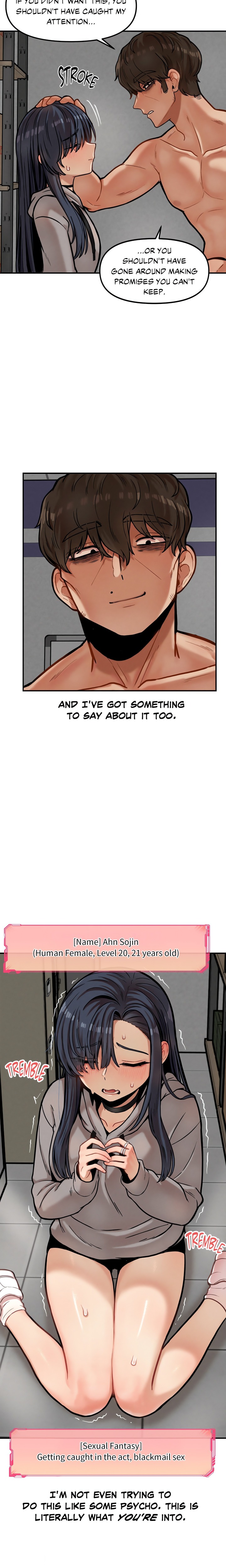 An Invisible Kiss (Uncensored) - Chapter 21 Page 2