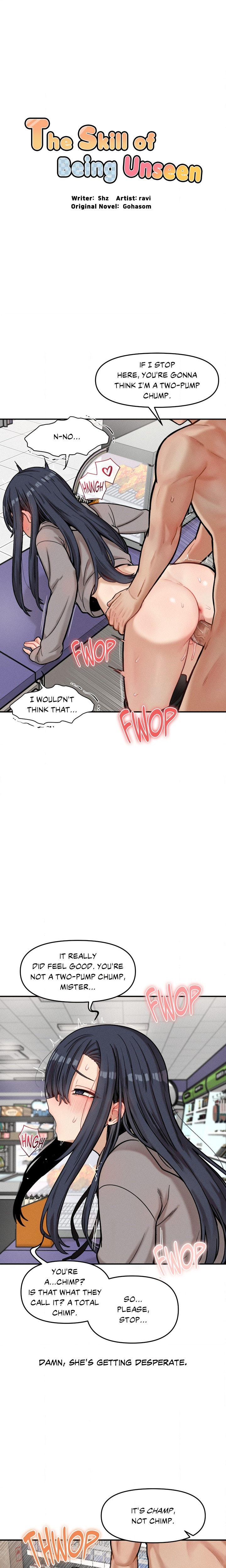 An Invisible Kiss (Uncensored) - Chapter 23 Page 1