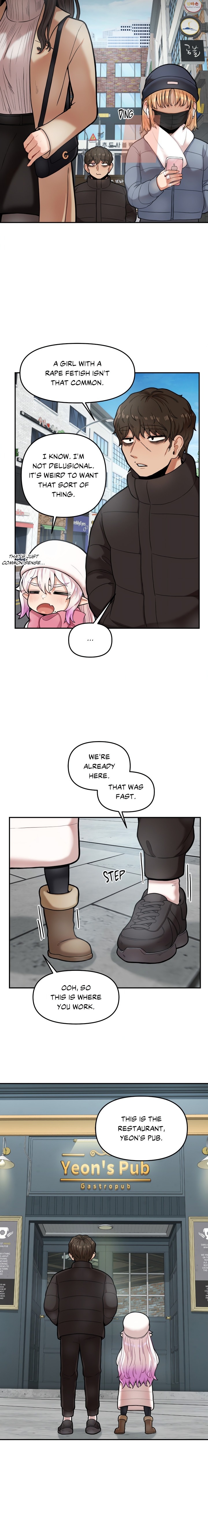 An Invisible Kiss (Uncensored) - Chapter 6 Page 4