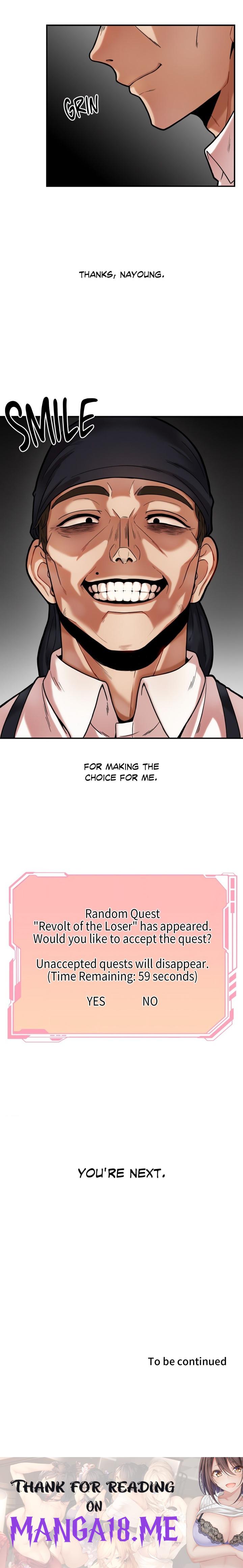 An Invisible Kiss (Uncensored) - Chapter 7 Page 13