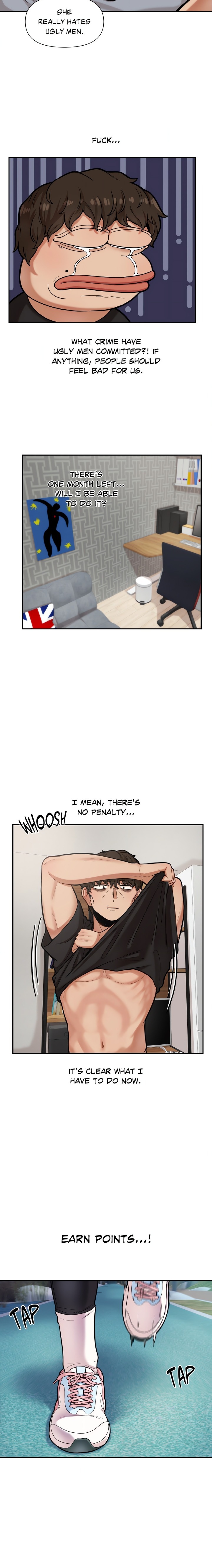 An Invisible Kiss (Uncensored) - Chapter 8 Page 2