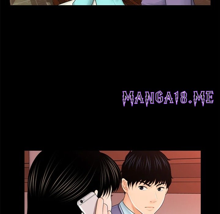 My Secretary - Chapter 37 Page 26