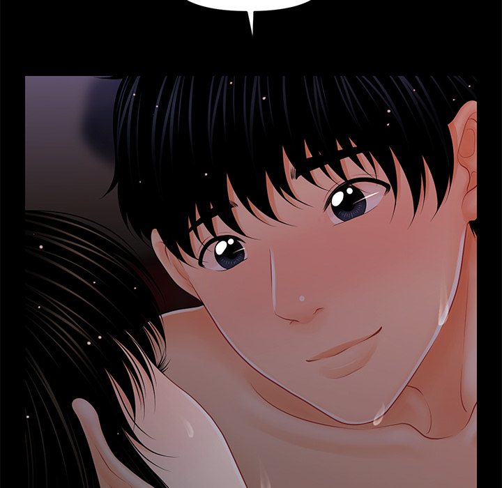 My Secretary - Chapter 41 Page 83