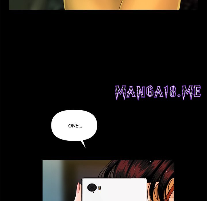 My Secretary - Chapter 42 Page 125
