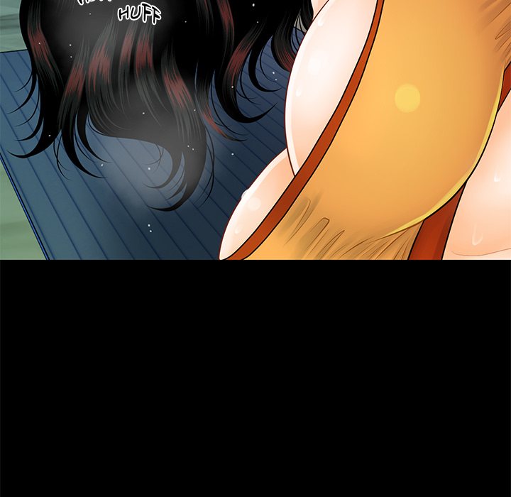 My Secretary - Chapter 42 Page 73