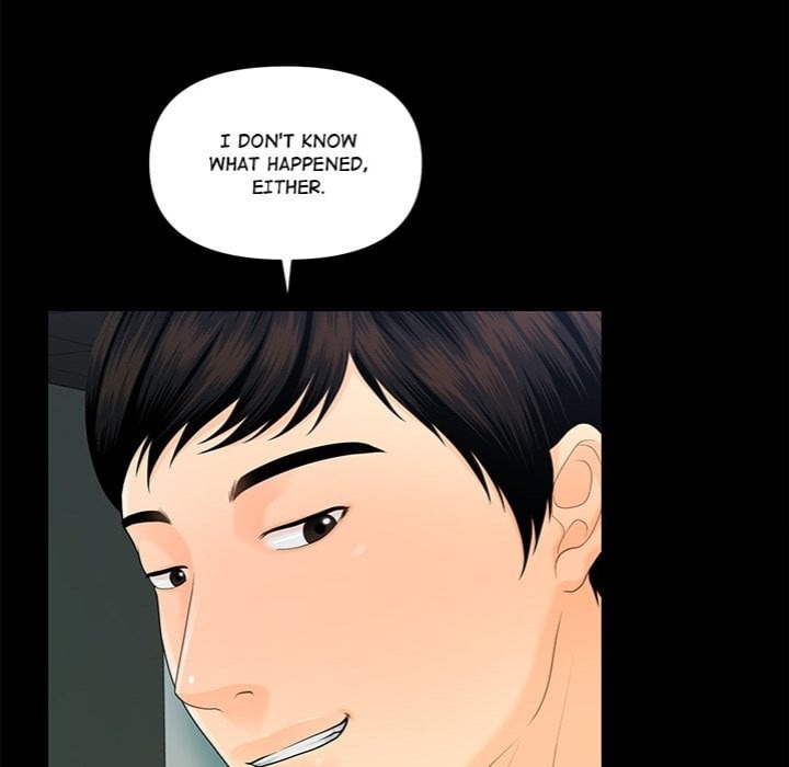 My Secretary - Chapter 50 Page 125