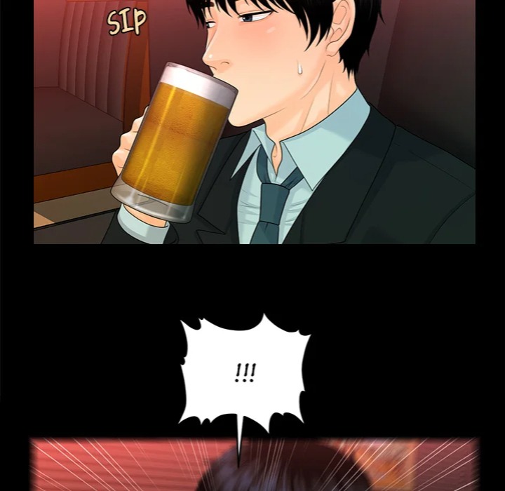 My Secretary - Chapter 53 Page 94