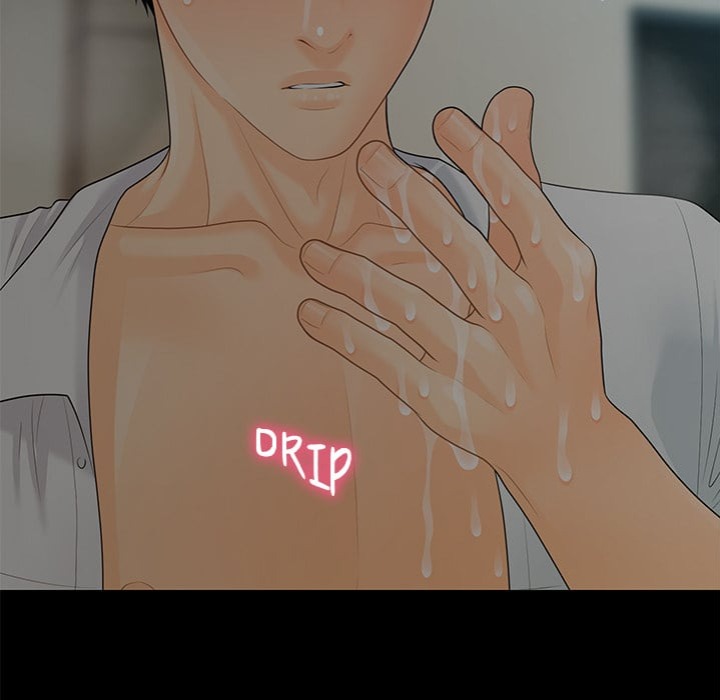 My Secretary - Chapter 57 Page 155