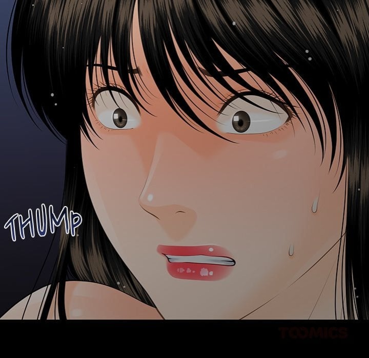 My Secretary - Chapter 60 Page 12