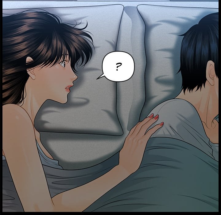 My Secretary - Chapter 62 Page 40