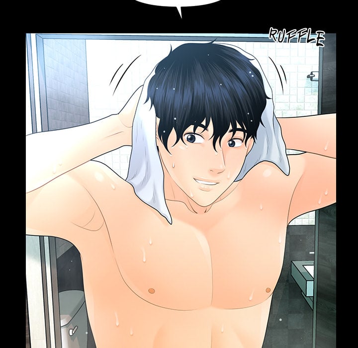 My Secretary - Chapter 68 Page 108