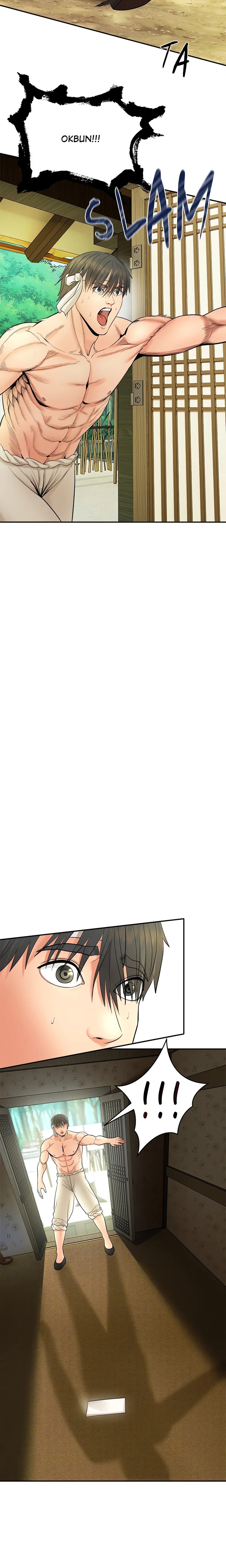 Kangsae the Strong (Uncensored) - Chapter 1 Page 31