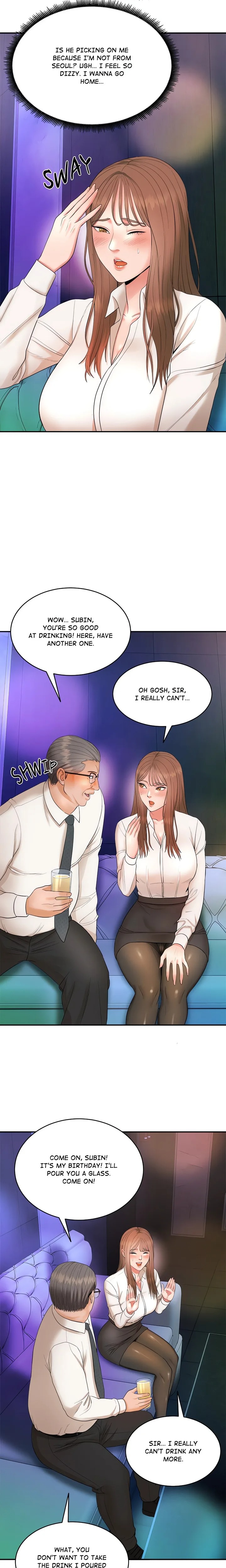 Kangsae the Strong (Uncensored) - Chapter 1 Page 39