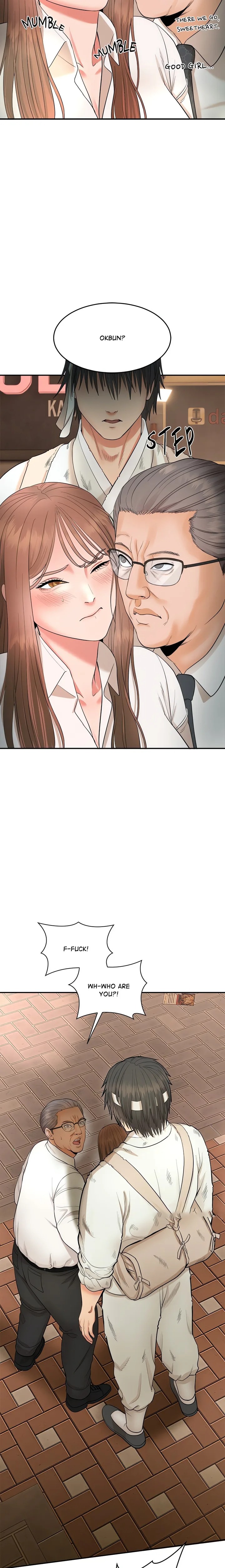 Kangsae the Strong (Uncensored) - Chapter 1 Page 52