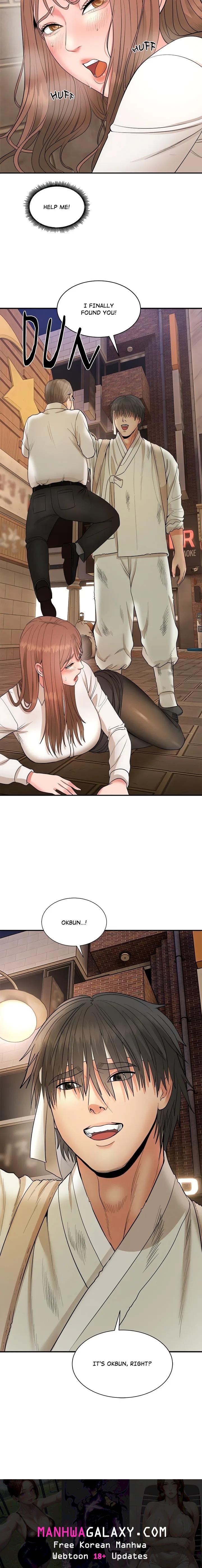 Kangsae the Strong (Uncensored) - Chapter 1 Page 54