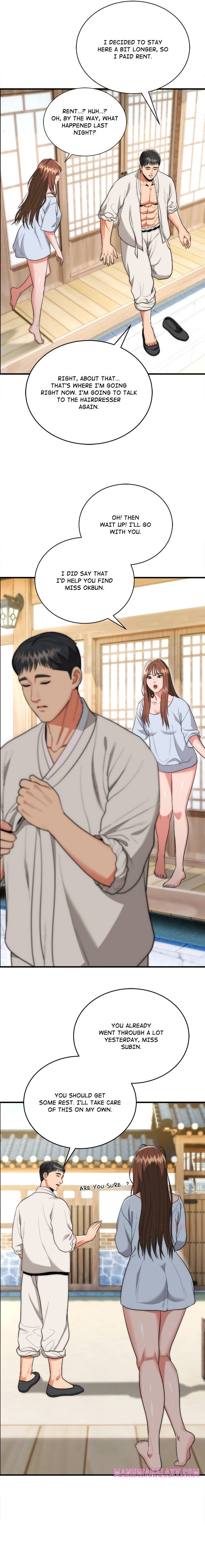 Kangsae the Strong (Uncensored) - Chapter 15 Page 4