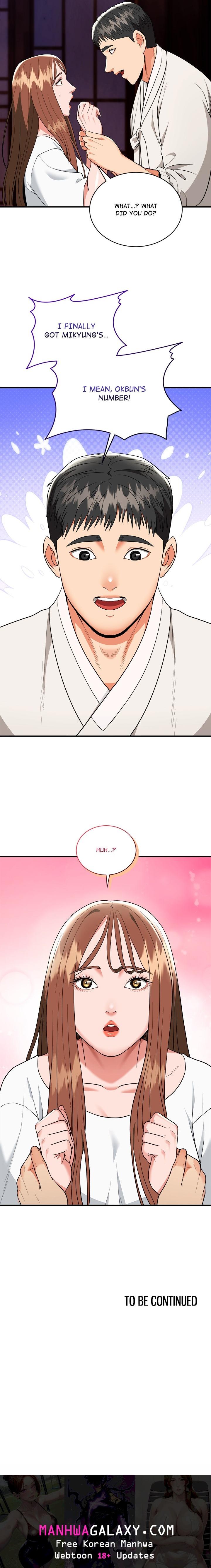 Kangsae the Strong (Uncensored) - Chapter 18 Page 19