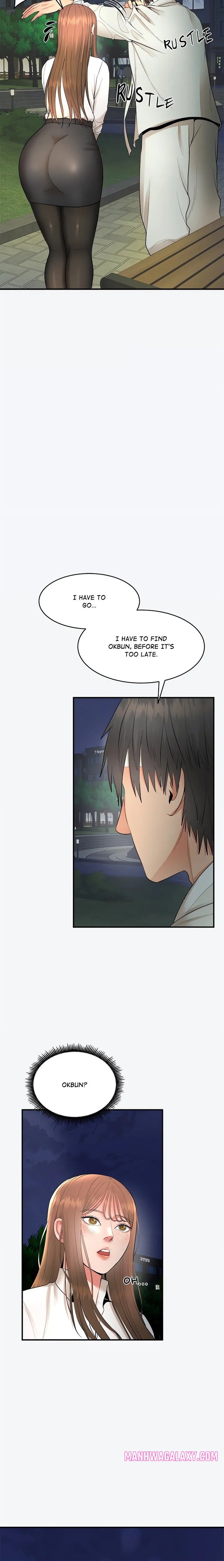 Kangsae the Strong (Uncensored) - Chapter 2 Page 16