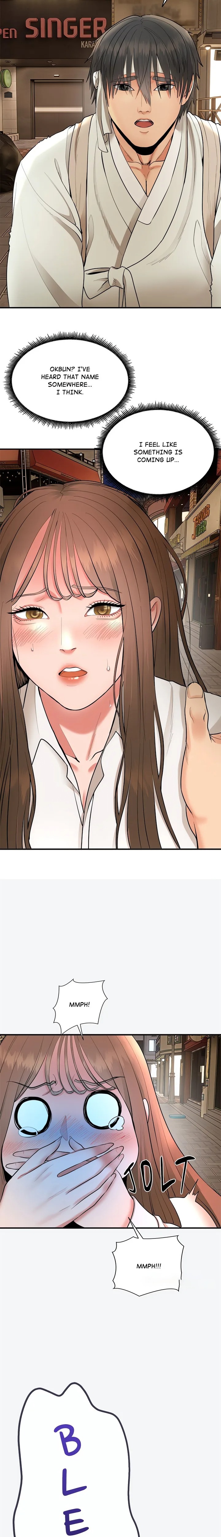 Kangsae the Strong (Uncensored) - Chapter 2 Page 7