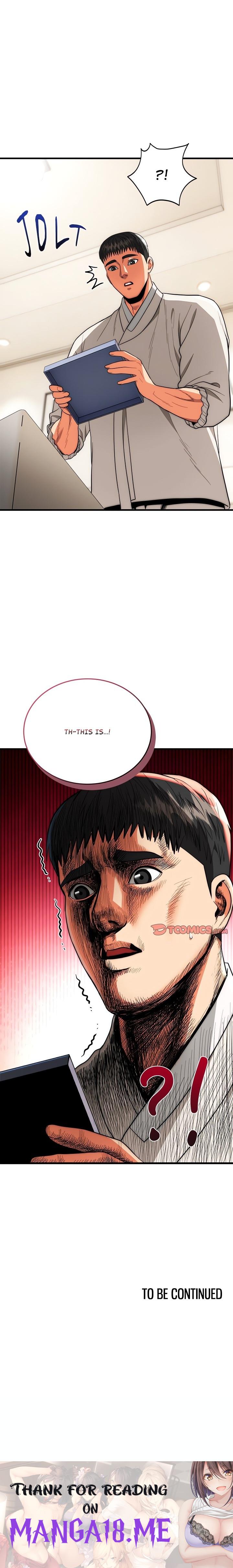 Kangsae the Strong (Uncensored) - Chapter 26 Page 20