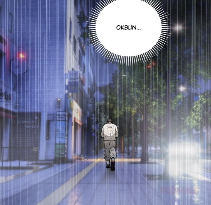 Kangsae the Strong (Uncensored) - Chapter 29 Page 57