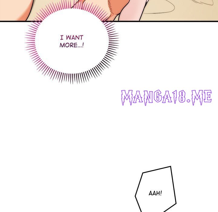 Kangsae the Strong (Uncensored) - Chapter 32 Page 82