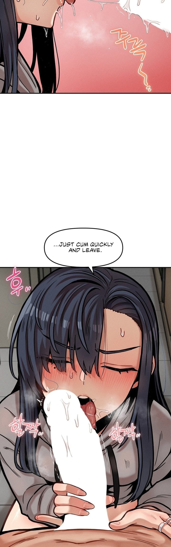 An Invisible Kiss - Chapter 21 Page 26