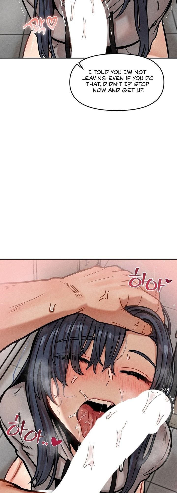 An Invisible Kiss - Chapter 21 Page 30