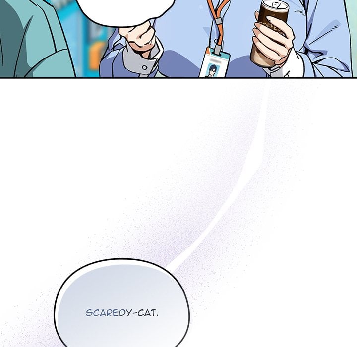 After Work Love Affairs - Chapter 105 Page 16