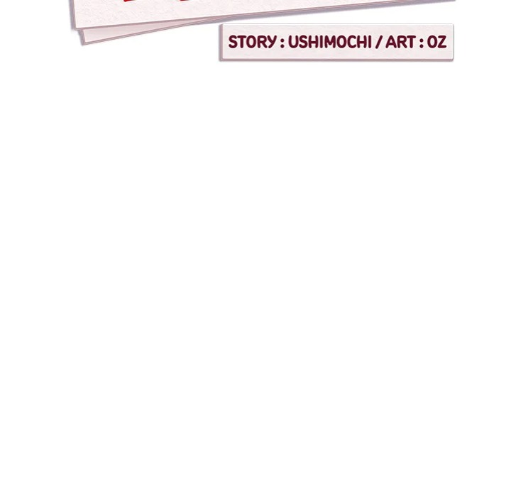 After Work Love Affairs - Chapter 99 Page 13