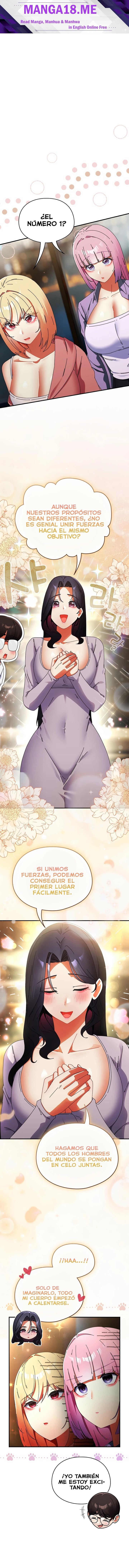 Take a Photo of Me Raw - Chapter 47 Page 1