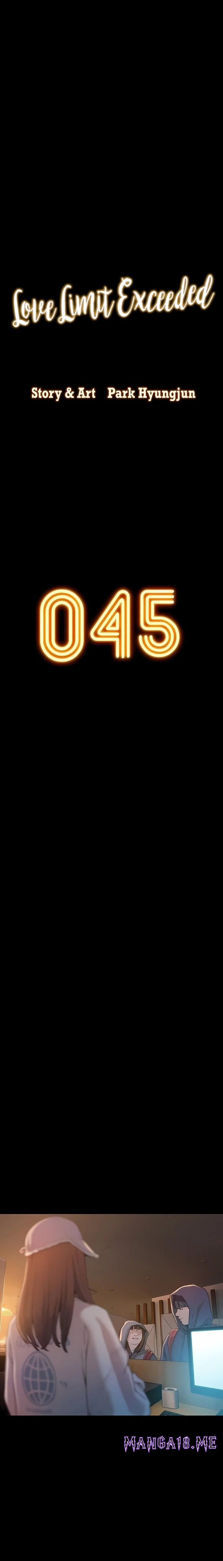 Love Limit Exceeded - Chapter 45 Page 7