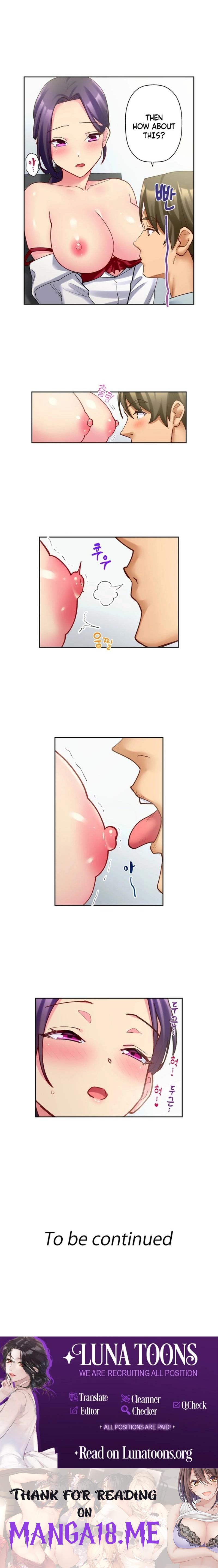 If You Fight Recklessly, I Won’t Forgive You? - Chapter 1 Page 6